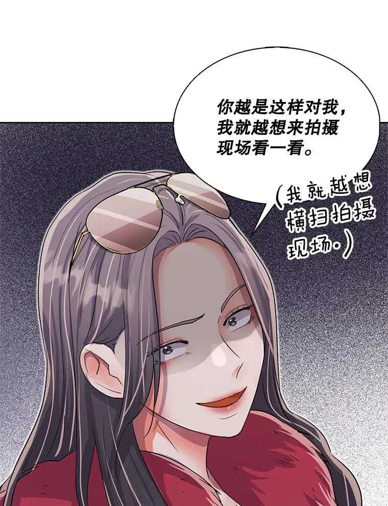 49.送来餐车69
