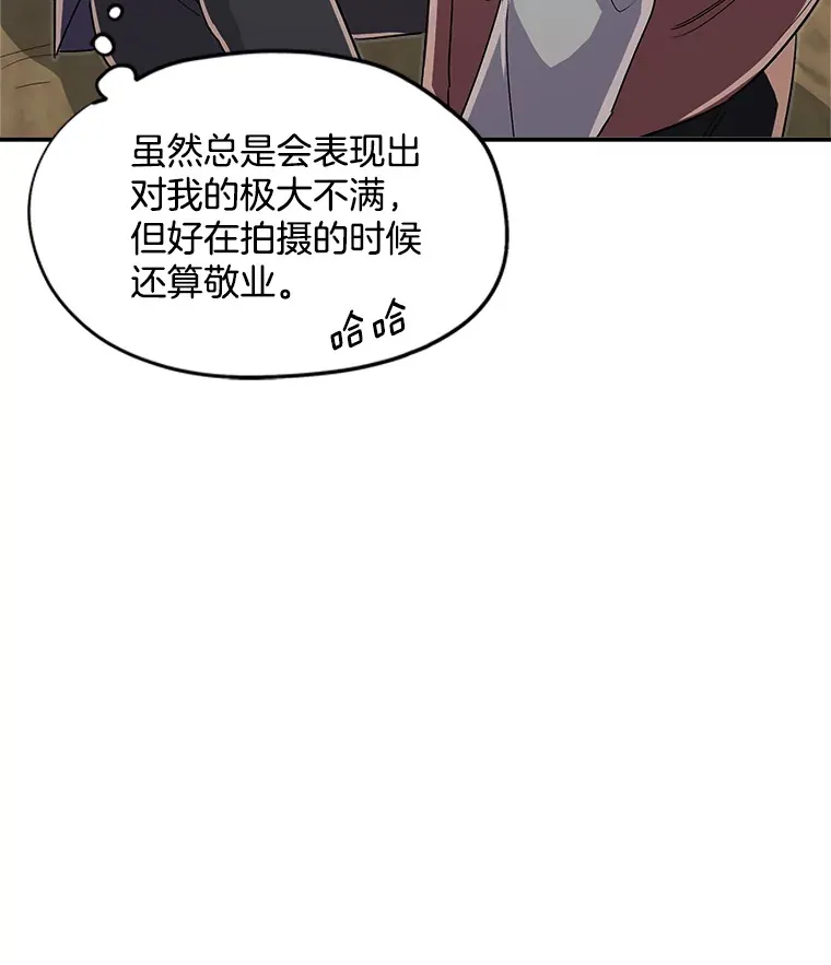 47.不断找茬31