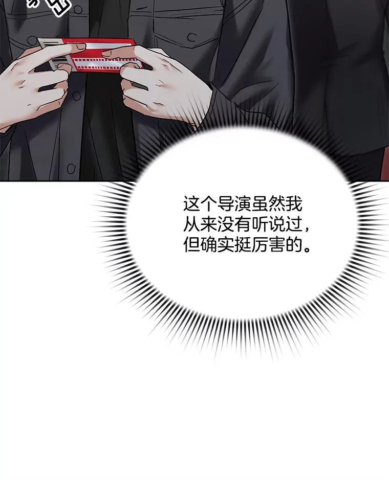 67.上映前的风波37