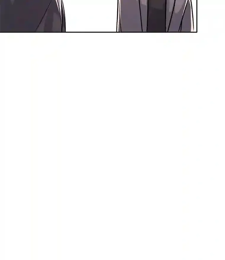 44.投资难题97