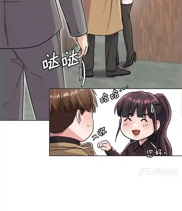16.参加试镜25