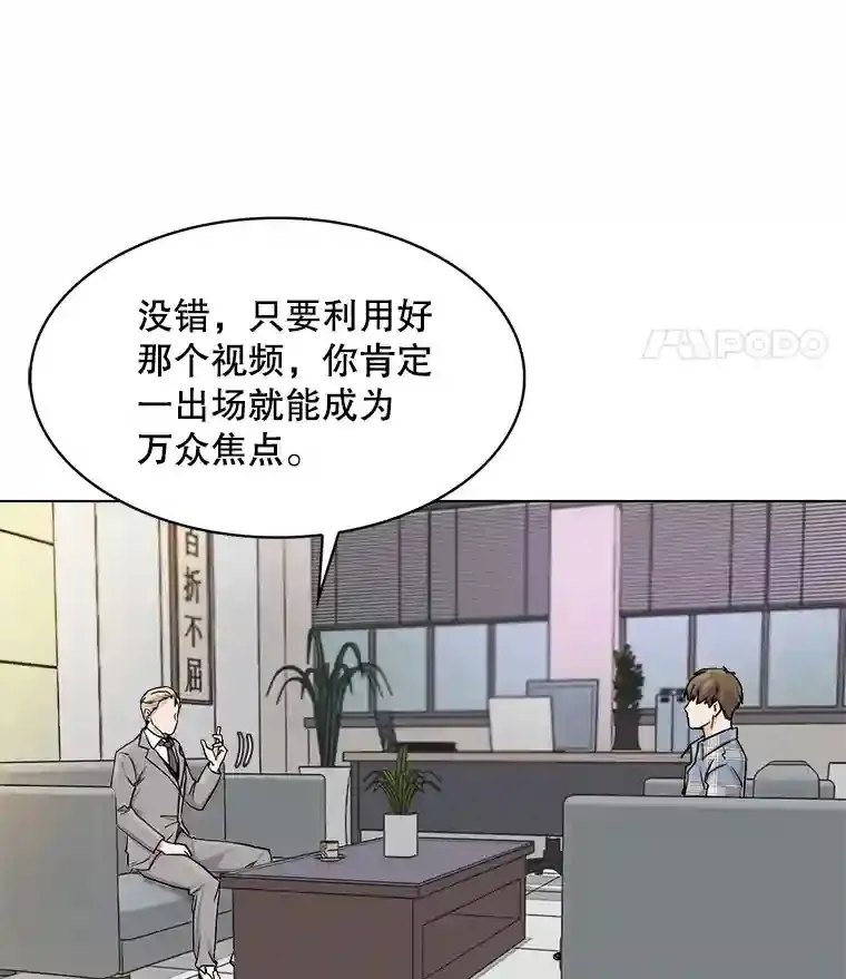12.恩纳娱乐7