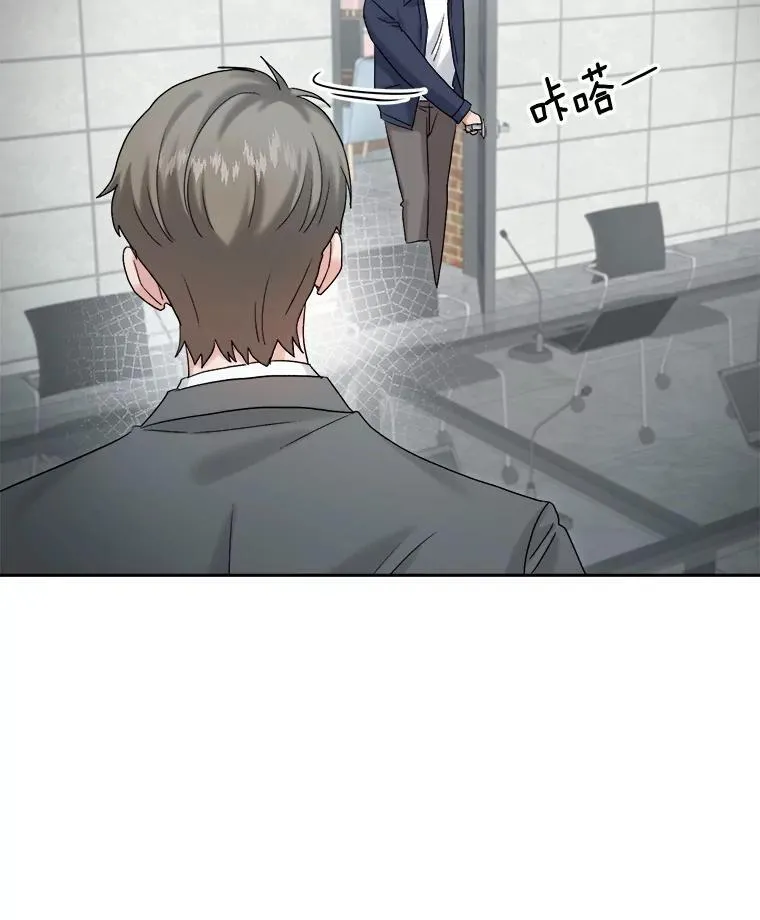 84.与由美对戏112