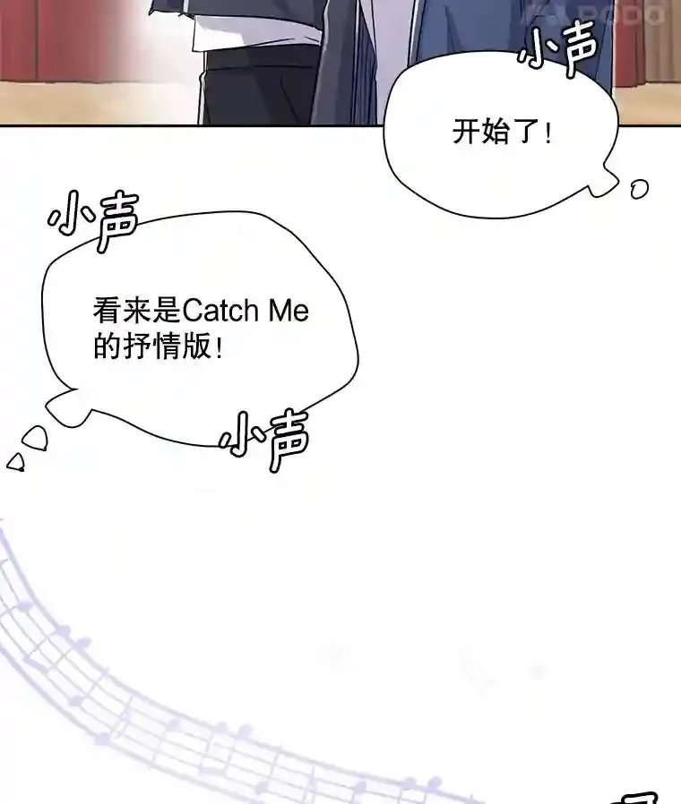 41.唱跳表演11
