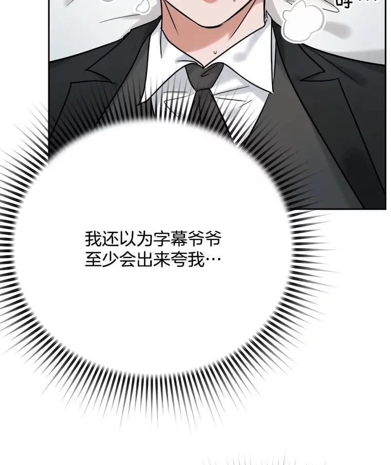 91.确定关系122