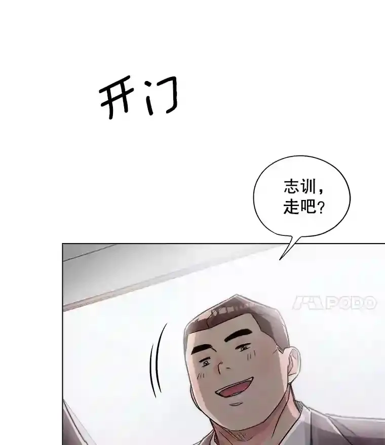 27.第1次拍摄54