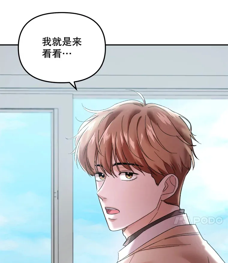 64.说服高远32