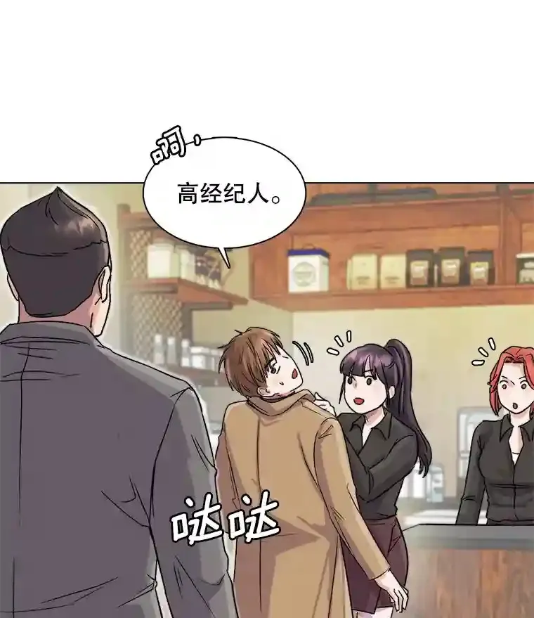 16.参加试镜24