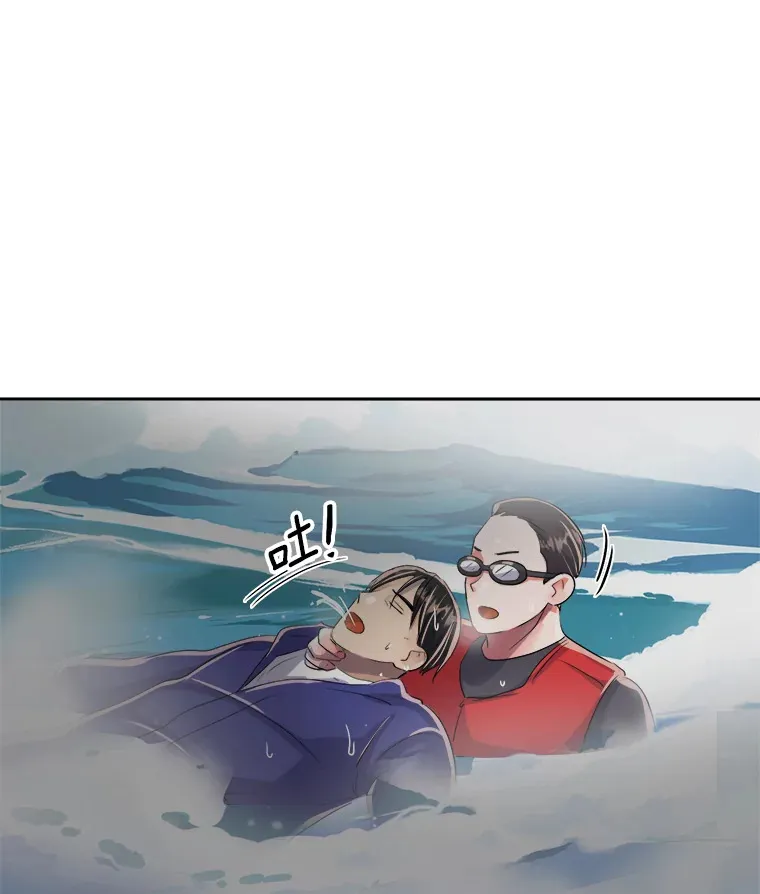 47.不断找茬110