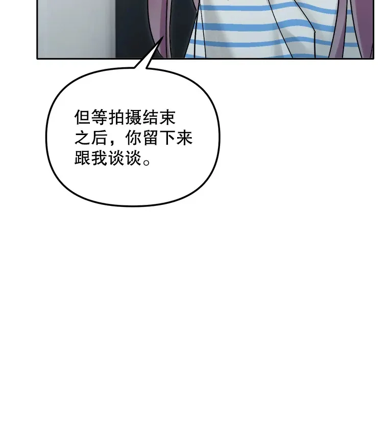 70.隐藏拍摄（2）108