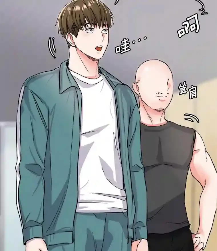 18.武术学校79