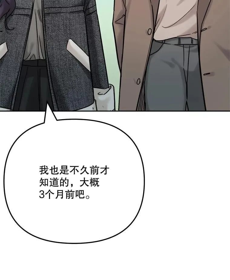 93.复出之作34