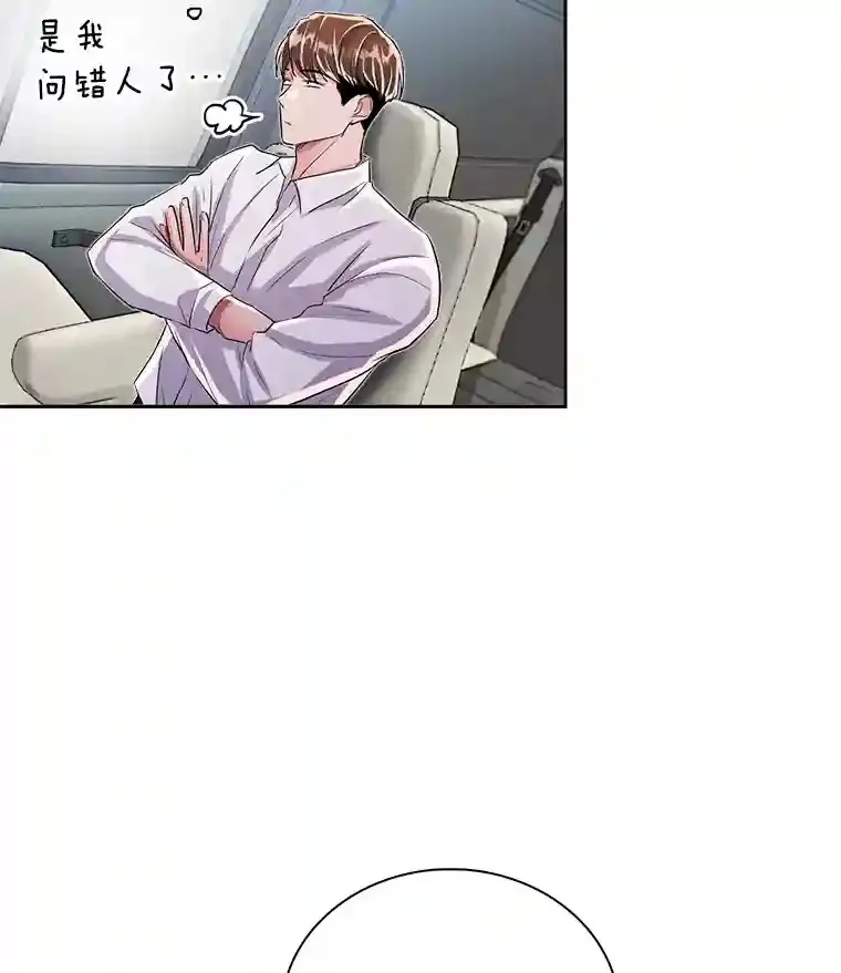 42.粉红色气氛40