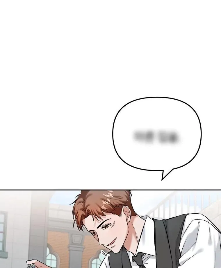 88.隐瞒病情83