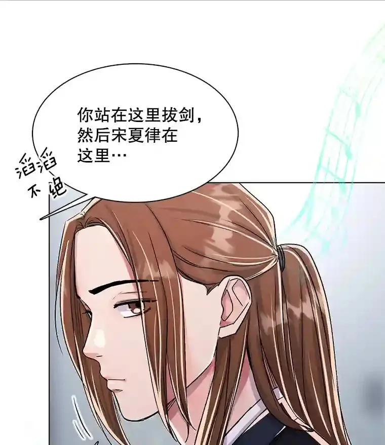 31.拍摄MV26