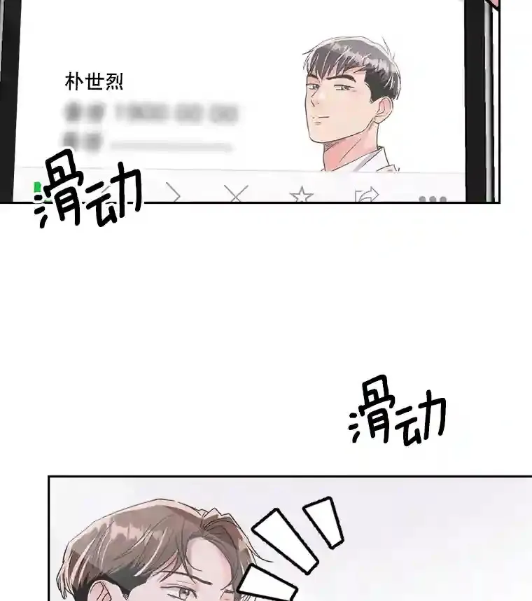 41.唱跳表演75