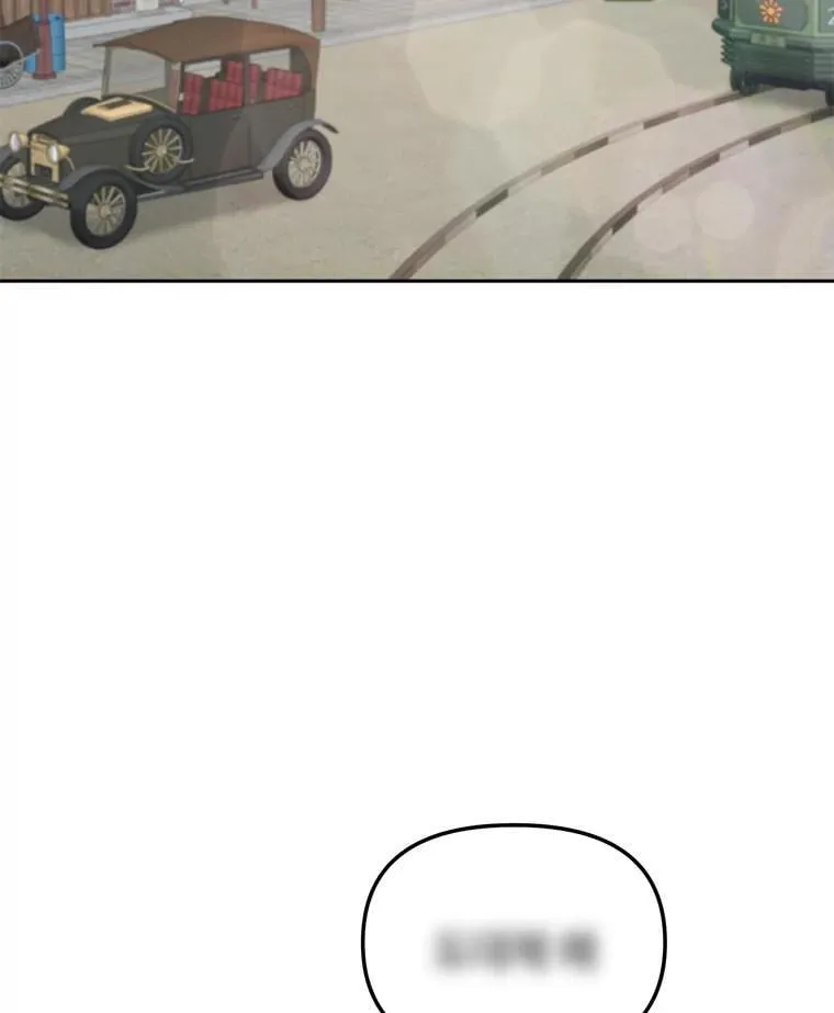 88.隐瞒病情81
