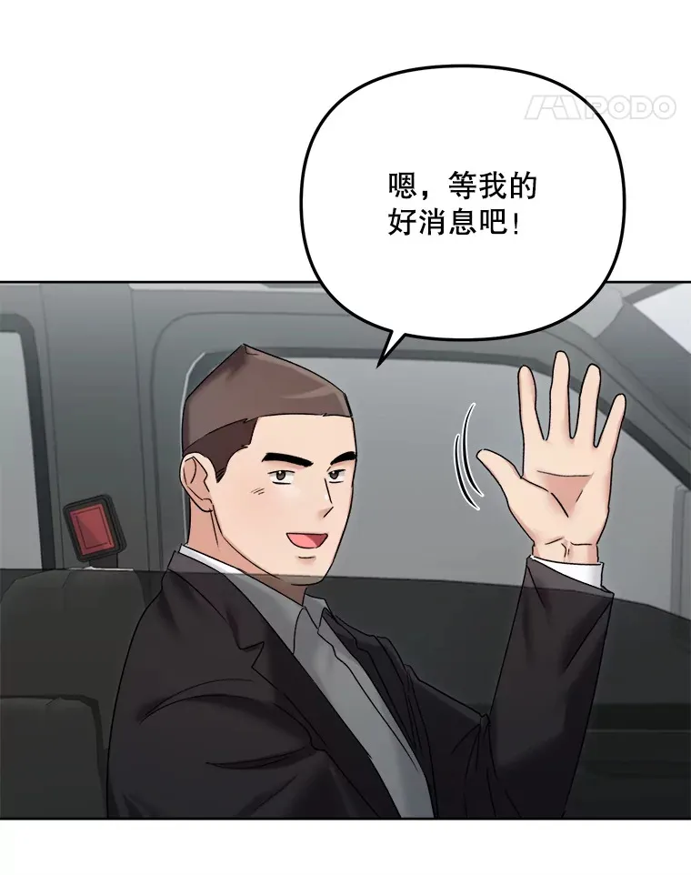 67.上映前的风波110