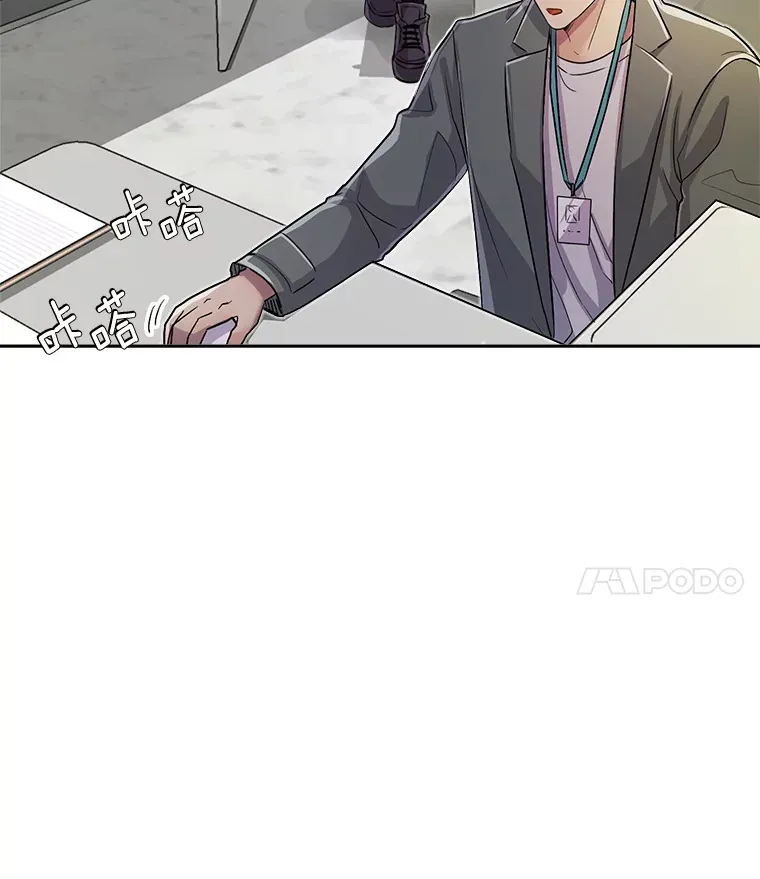 52.造声势3
