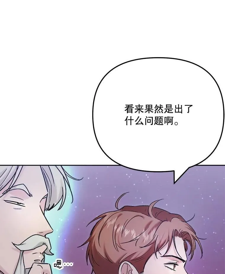 92.后期剪辑室8