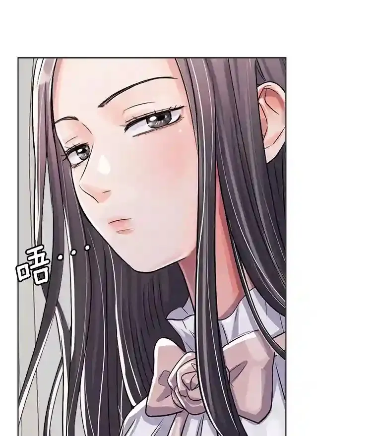 30.她的变化66