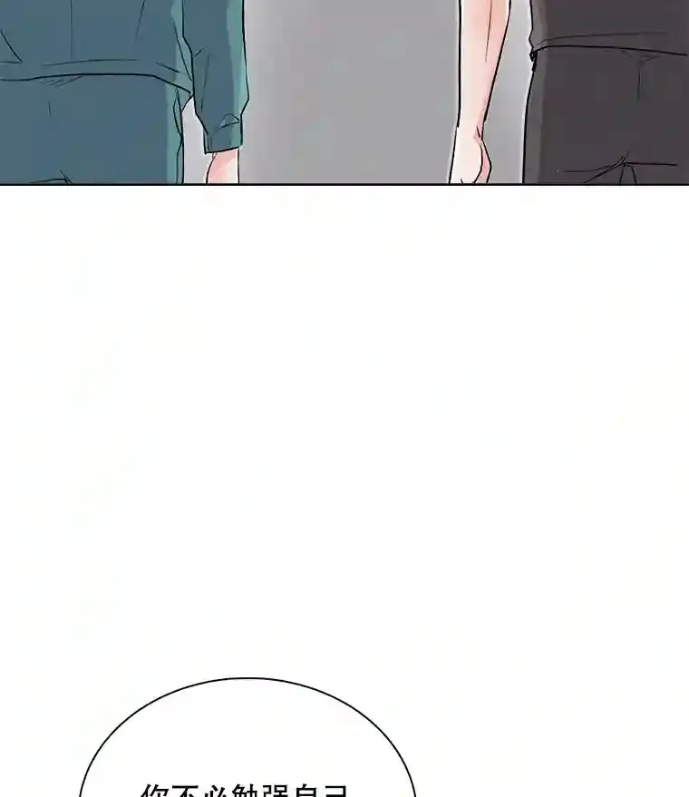 18.武术学校95
