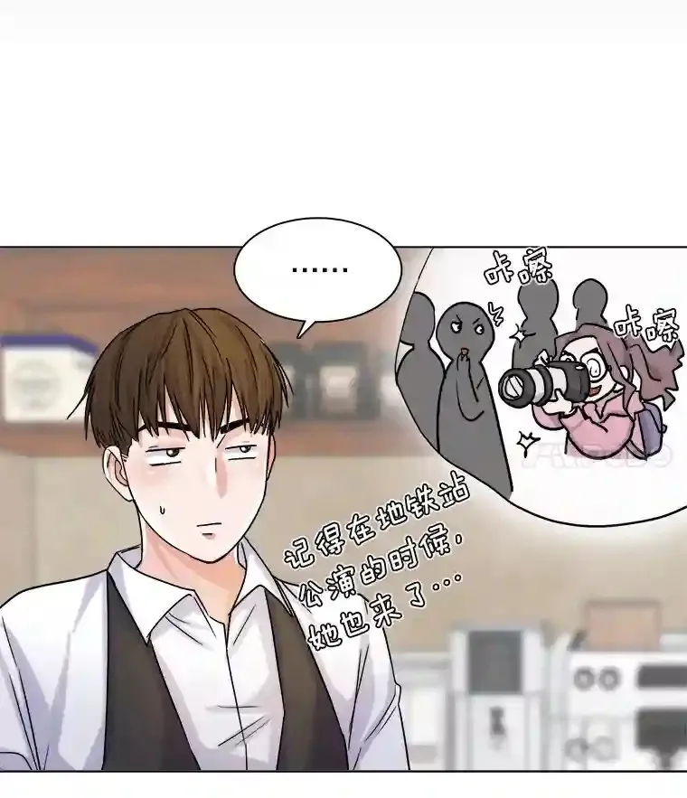 11.街头公演31