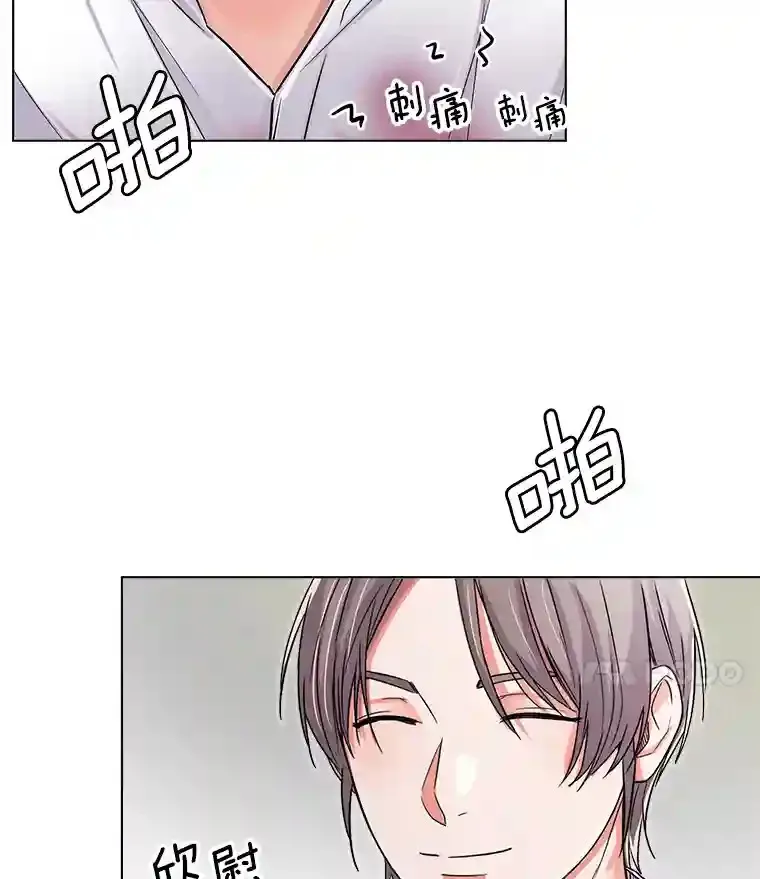 23.修改剧本11