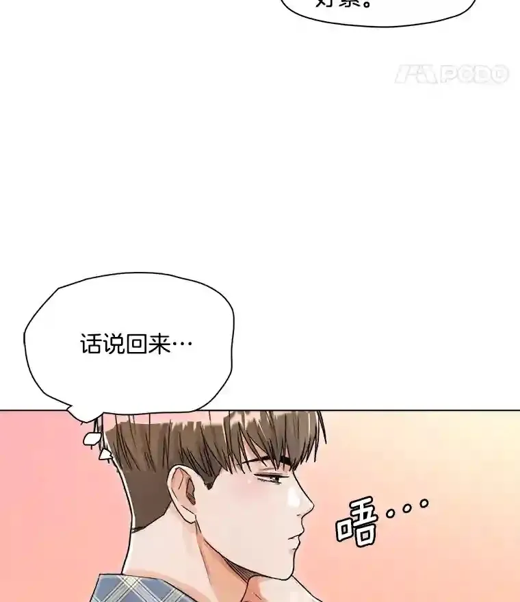 12.恩纳娱乐22
