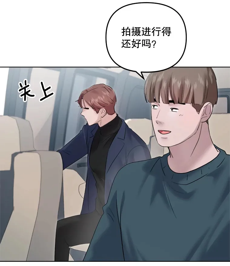 65.高远的反转41
