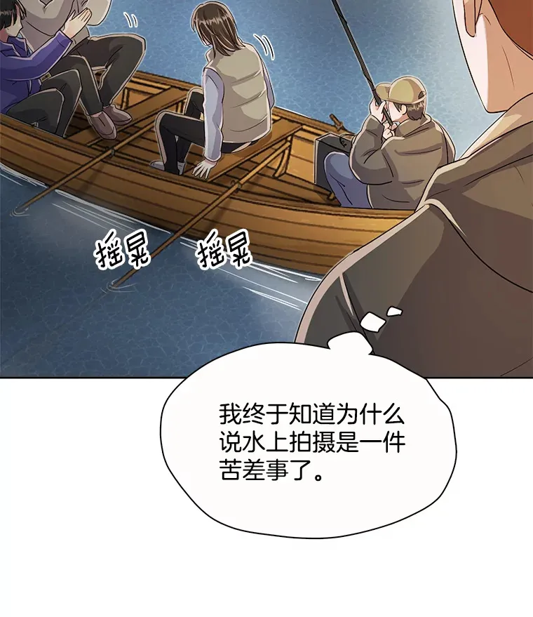 47.不断找茬81