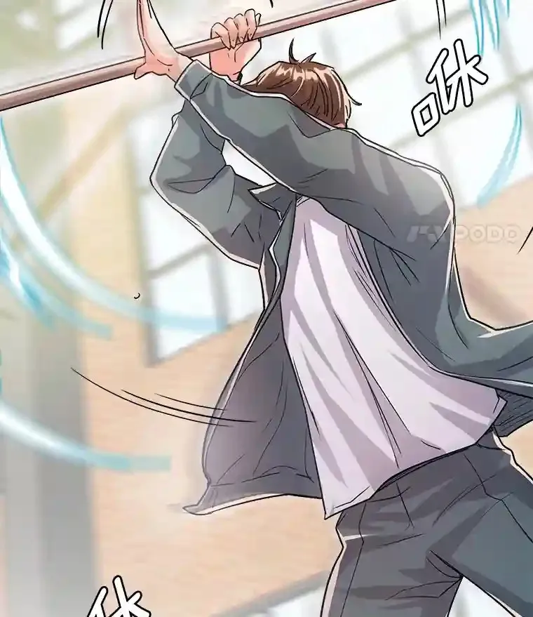 19.初学武术74