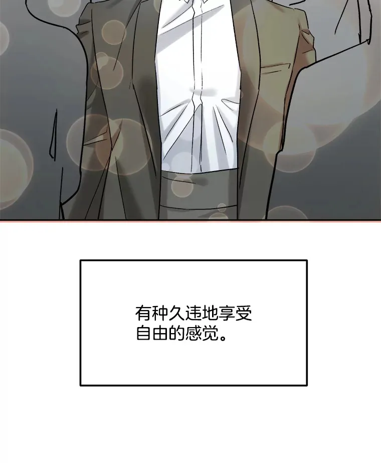 80.总统宴会109