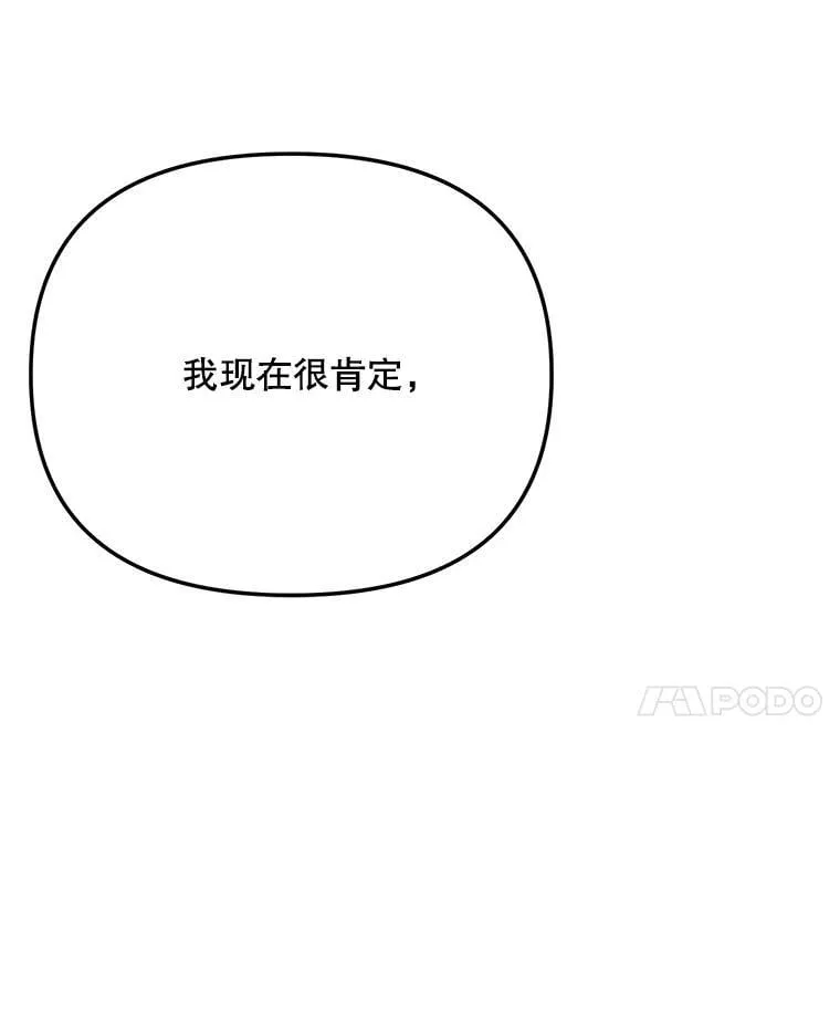 81.A国之行的反响24
