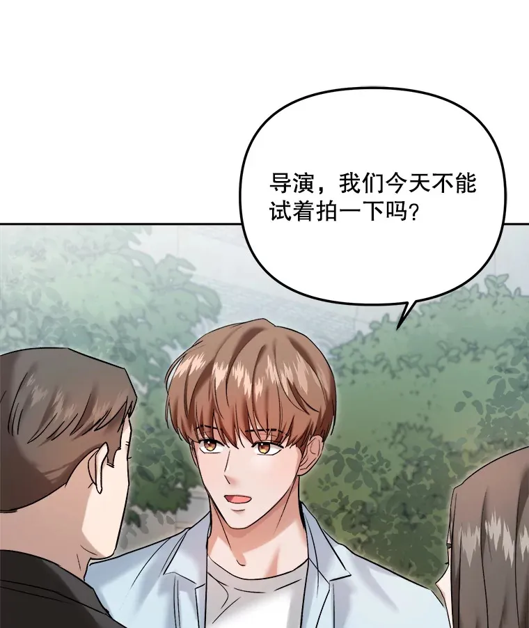 63.街头演奏34