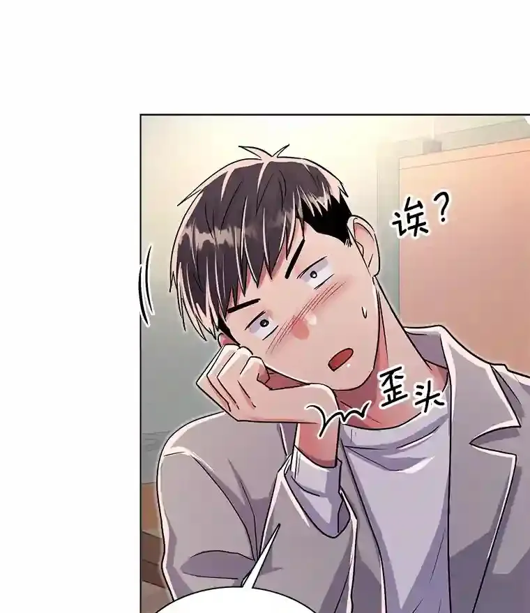 35.谈心79