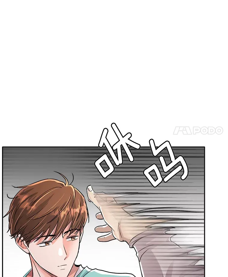 57.综艺“首秀”（2）64