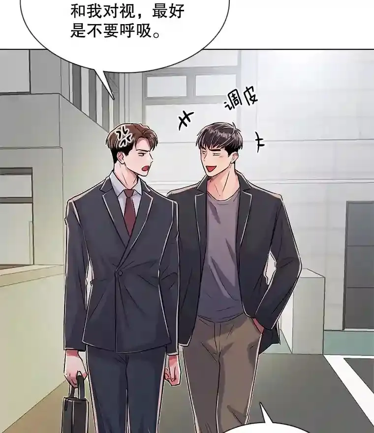 36.被大众认可89