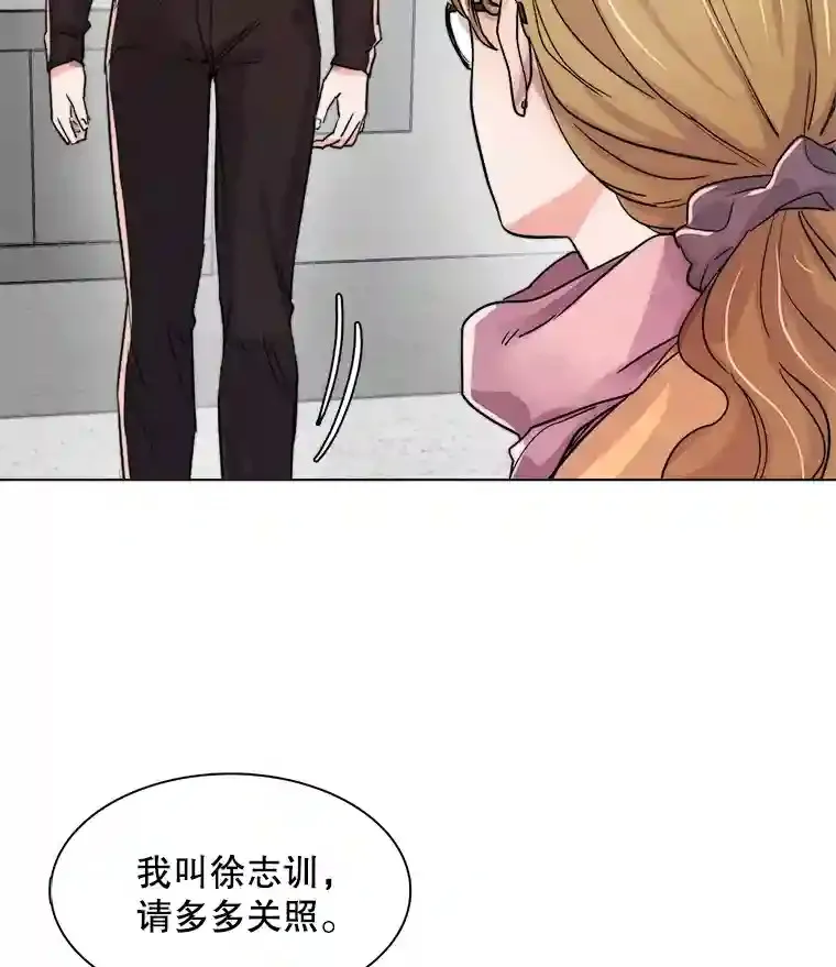 16.参加试镜53