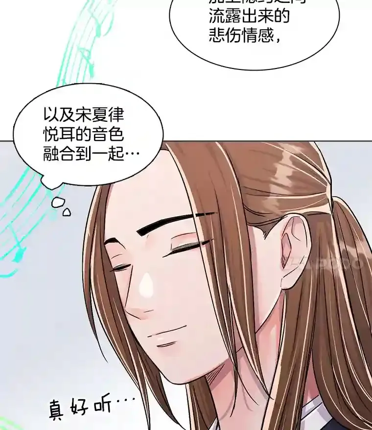 31.拍摄MV29