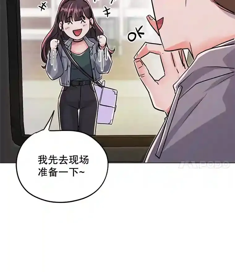 27.第1次拍摄43
