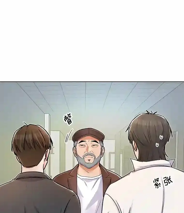 8.二次试镜50