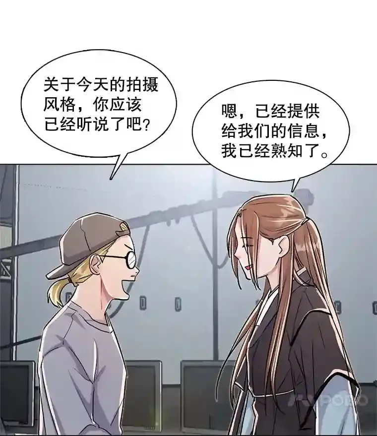 31.拍摄MV25