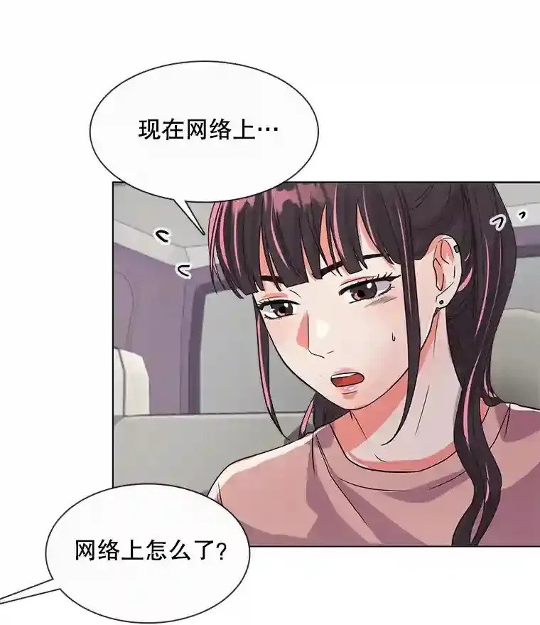 37.恶评71