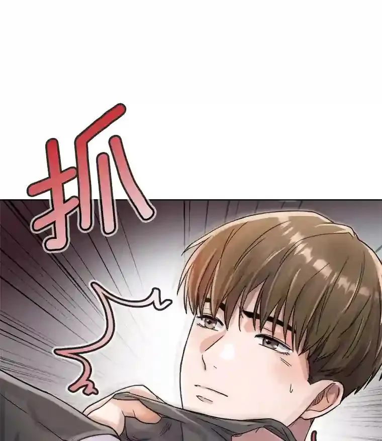 14.拒绝青百103