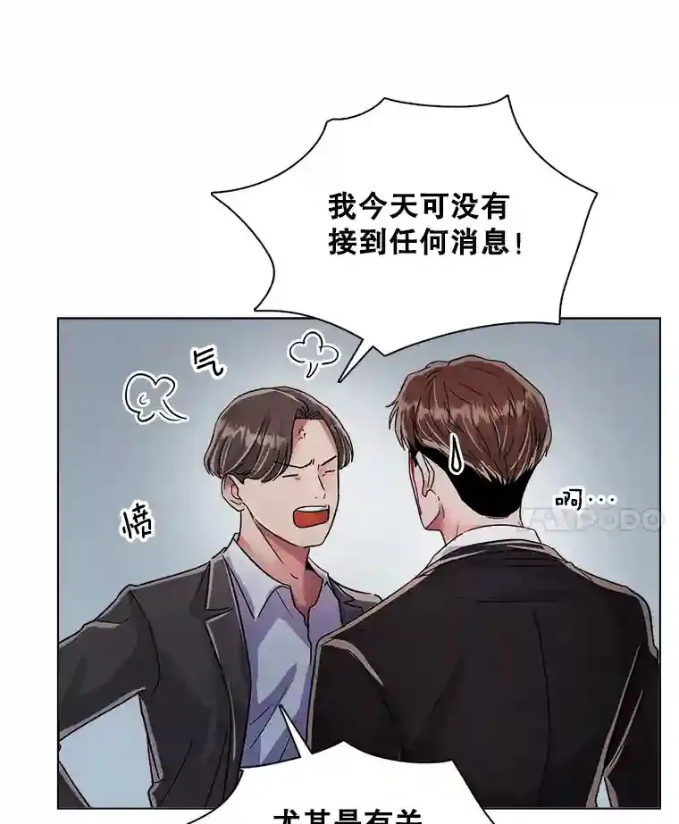 34.最后的拍摄99