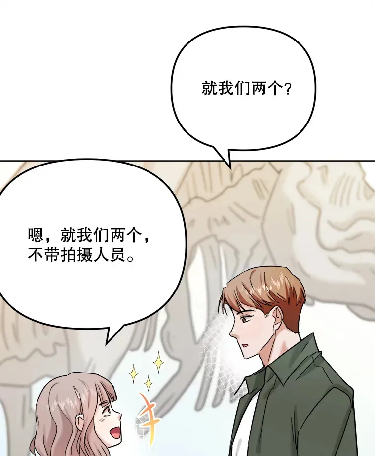 79.A国的盛情款待122