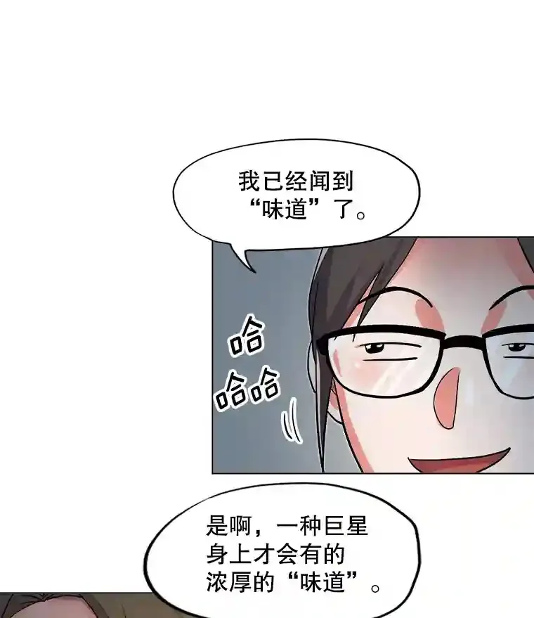 29.说服她73