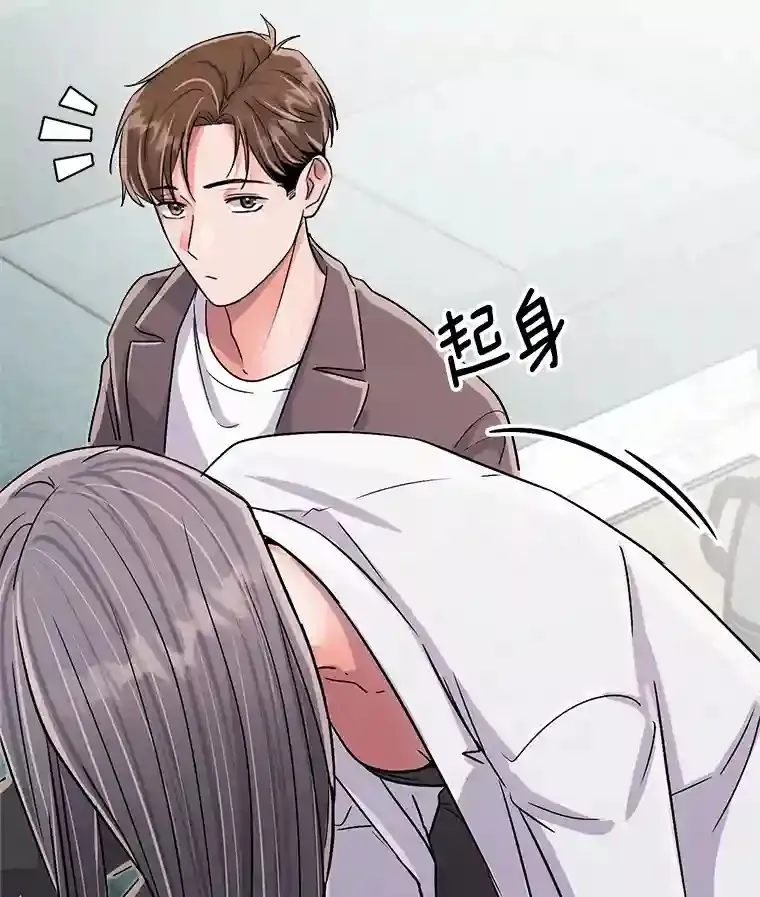 45.帮助佑旻5