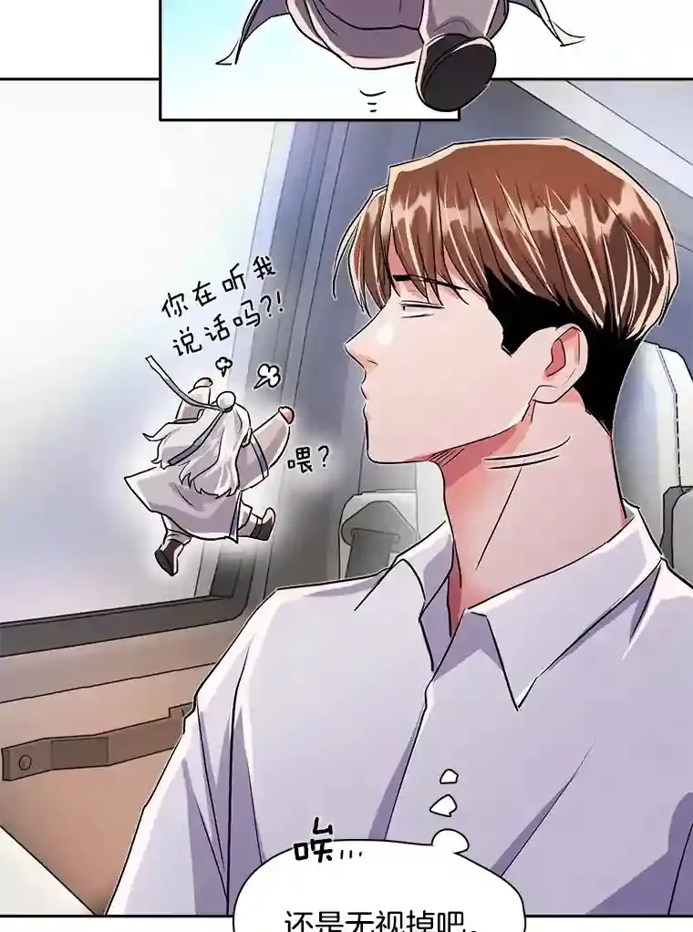 42.粉红色气氛34